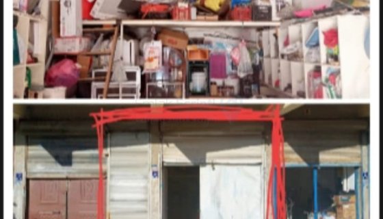 FEVZİÇAKMAK MH. 35M2 DÜKKAN